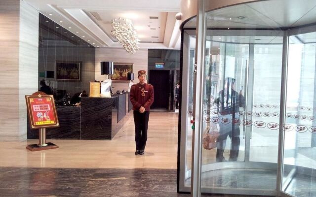 Lianyungang Century Fate International Hotel