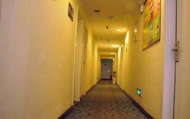 7Days Inn Guiyang Huaxi Park