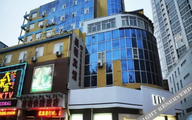Xingcheng Park Hotel(淄博星程快捷酒店)