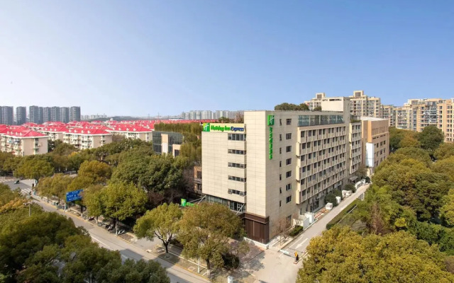 Holiday Inn Express Shanghai Gumei by IHG