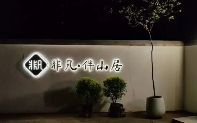 Taining Extraordinary Companion Mountain Residence