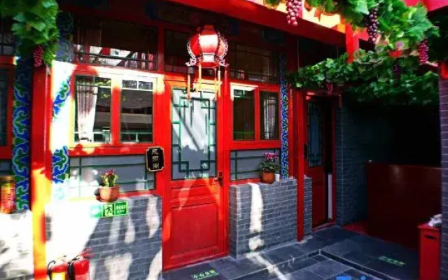 Tianci Fuyuan Courtyard Hotel