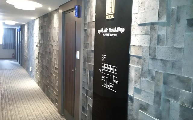Geoje Win Hotel