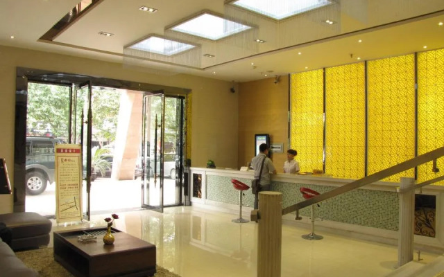 Huayangnianhua Hotel