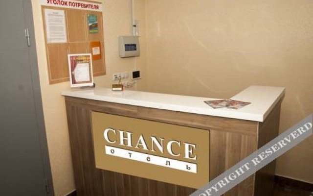 Chance Hotel — фото