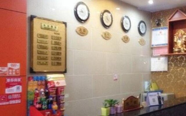 Funan My Home Express Hotel
