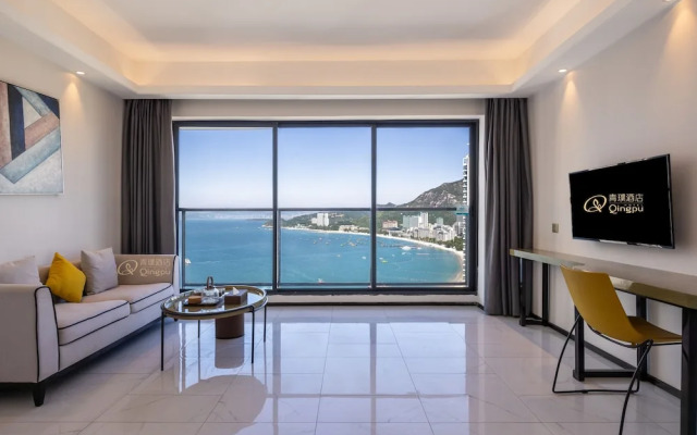 Qingpu Seaview Hotel
