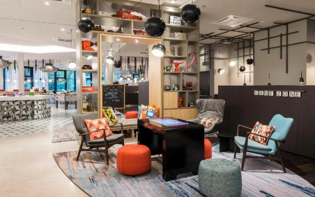 Holiday Inn Hamburg - City Nord by IHG