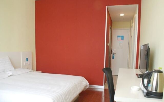 Hanting Hotel
