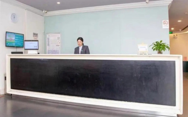 Jinjiang Inn Changzhou Tianning Temple