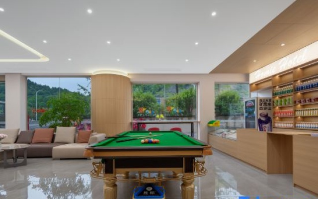 Guiyang Haomi Hotel (Guanshanhu) – Entertainment – Guiyang