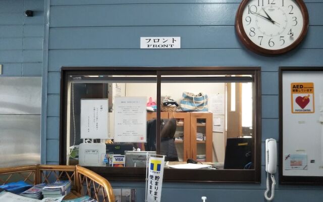 Business Hotel Amakusa