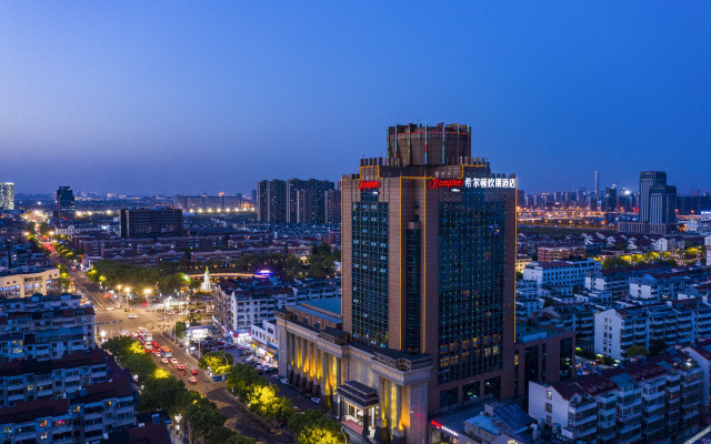 Hampton Suzhou Wuzhong