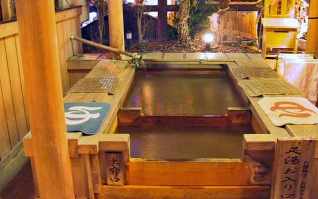 Shibu Onsen Yumoto Ryokan