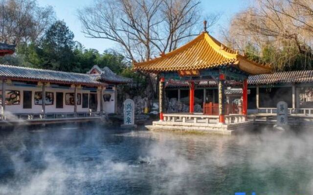 Yitel Jinan Baotu Spring