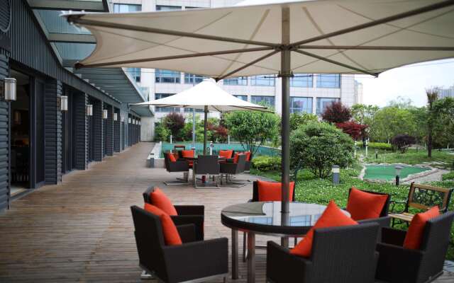 Golden Tulip Guiyang