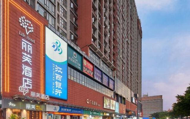 Life Hotel Guangzhou Kecun Metro Station Guangzhou Tower