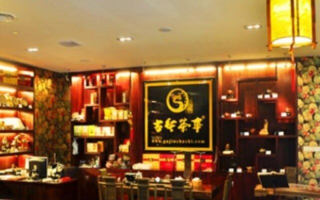 Fu Ting Yuan International