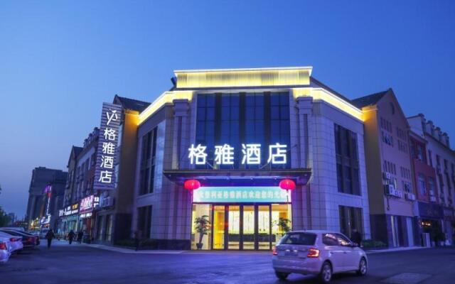 Gya Hotel Jiangsu Yancheng Jianhu County Oubaoliya Life Plaza