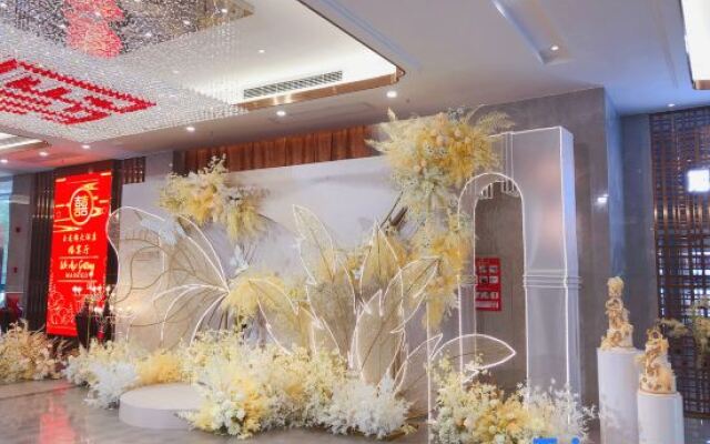 Huanggang New Beacon Waiden Hotel