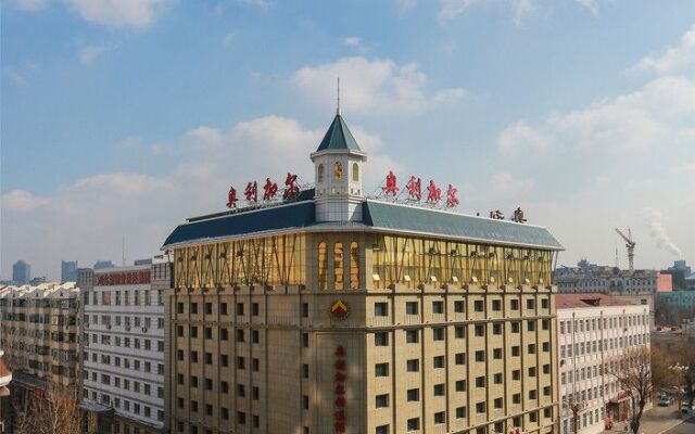 Aulicare Collection Hotel Harbin