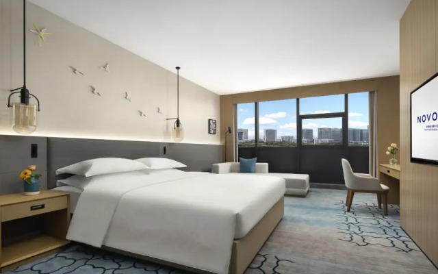Novotel Yancheng Exhibition Center