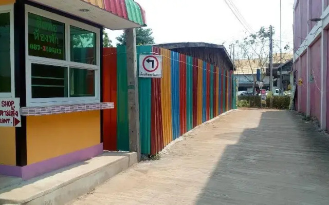 RueangSriSiRi Guest House 2