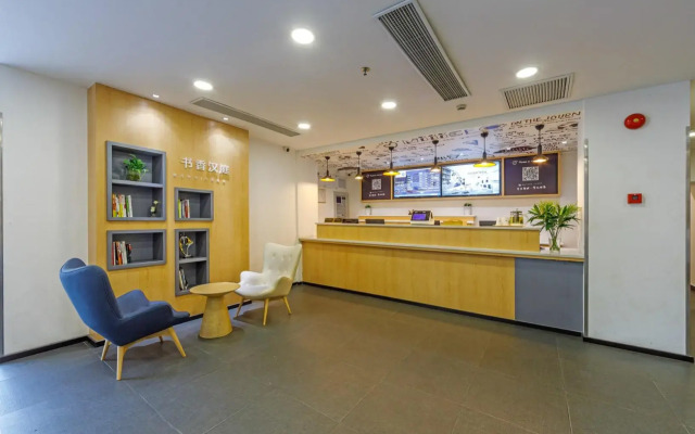 Hanting Hotel Shanghai Railway Station
