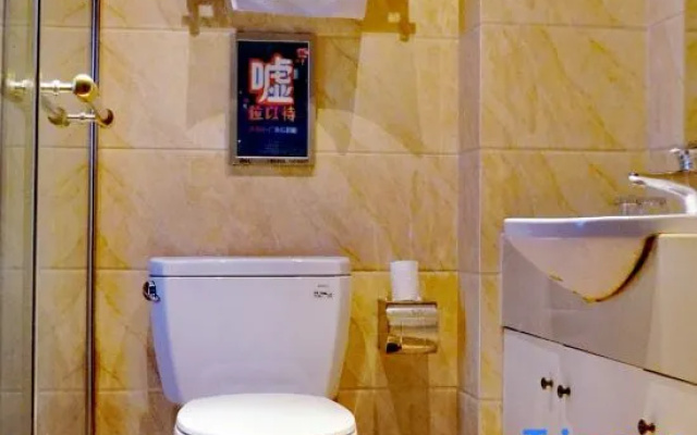 Nanxun Boya Hotel – Bathroom – Huzhou