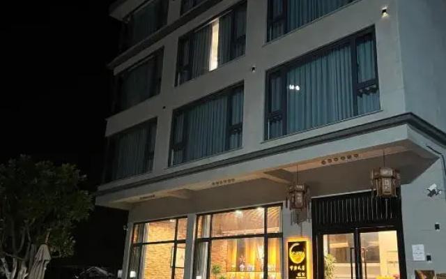 Chuanyanju Guesthouse