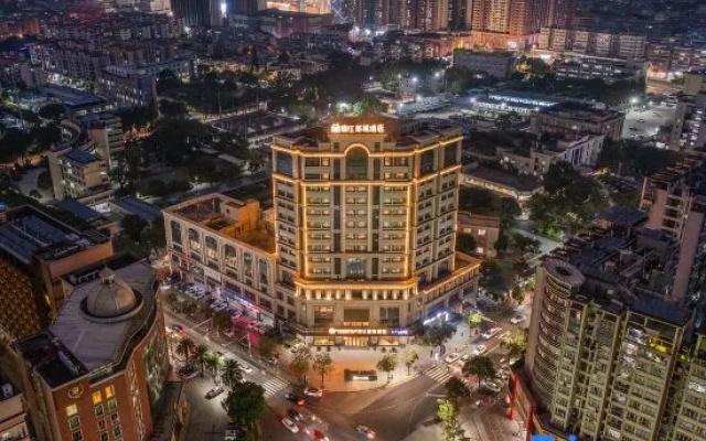 Jinjiang Metropolo Hotel Zhongshan Xingzhong Squar – Outside – Zhongshan