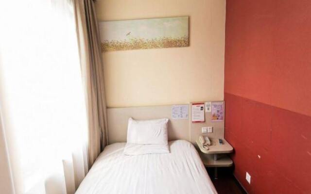 Elong Anyun Hotel (Suzhou Railway Station Zhuozhengyuan)