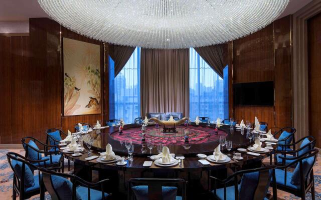 Sofitel Guiyang Hunter