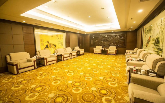 Hailian International Hotel