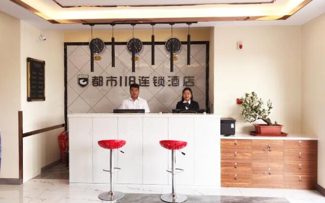 City 118 Hotel Longmen High Speed Railway Station