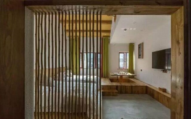 Jiuhua Mountain Banchumeisu Inn