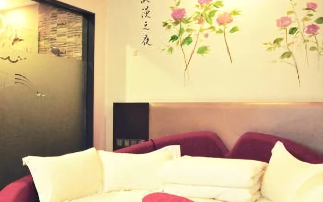 Chunzhichao Business Hotel