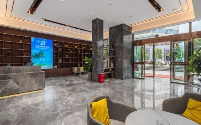 Barry Island International Hotel (Kunming High-tech Zone Dahejing Subway Station)