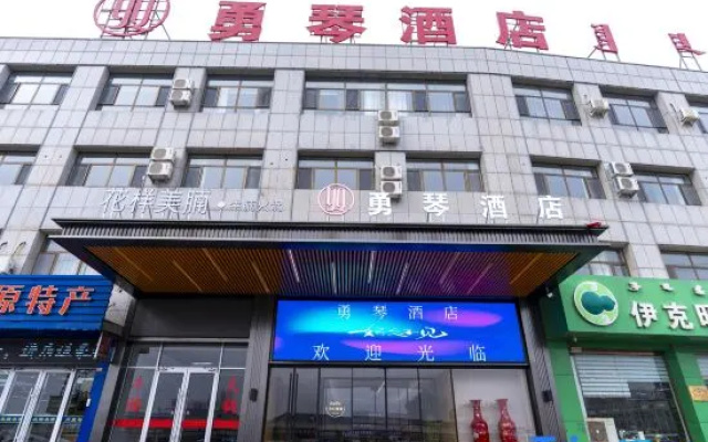 Yongqin Hotel Tuke Town – Exterior – Ordos