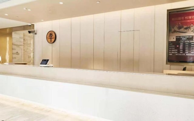 Ji Hotel Shanghai Shuichan Road Yi Shenghuo Plaza