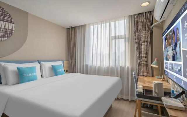 Homeinn Hotel (Handan Railway Station Handandao Historical and Cultural Block Branch)