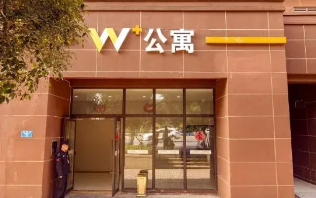 Chongqing Hailan Hotel (University Town Vocational College of Electronic Engineering)