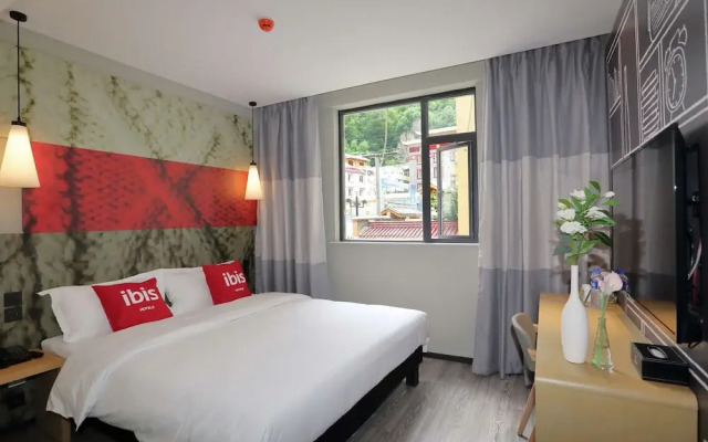 IBIS Kangding Hotel