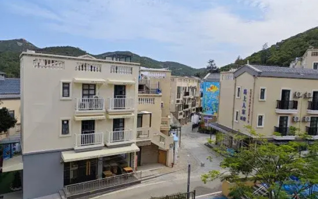 Dong'ao Island with you B&B