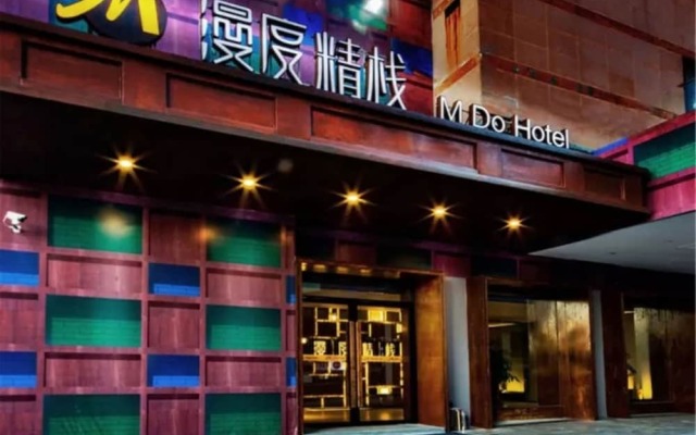 M Do Hotel