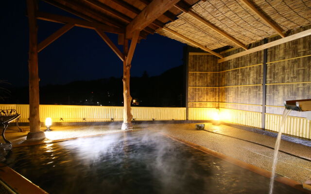 Uematsuya Ryokan