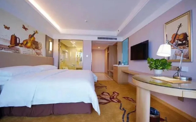 Vienna International Hotel (Slender lake Dongguan Street Ancient Canal)