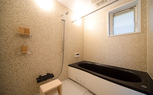 Villa Metsä Karuizawa