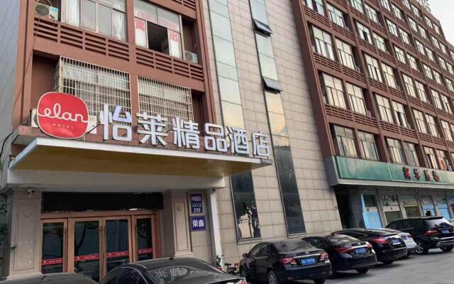 Elan Inn Shaoxing Keqiao Oriental Neverland