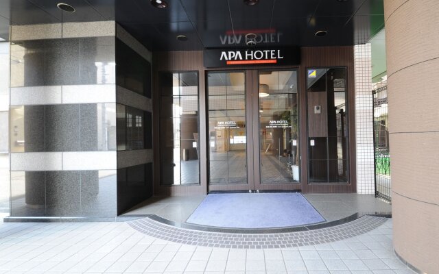 APA Hotel Nishikawaguchieki-Higashiguchi